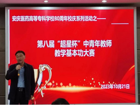 j9.com-(中国区)九游会j9官方网站