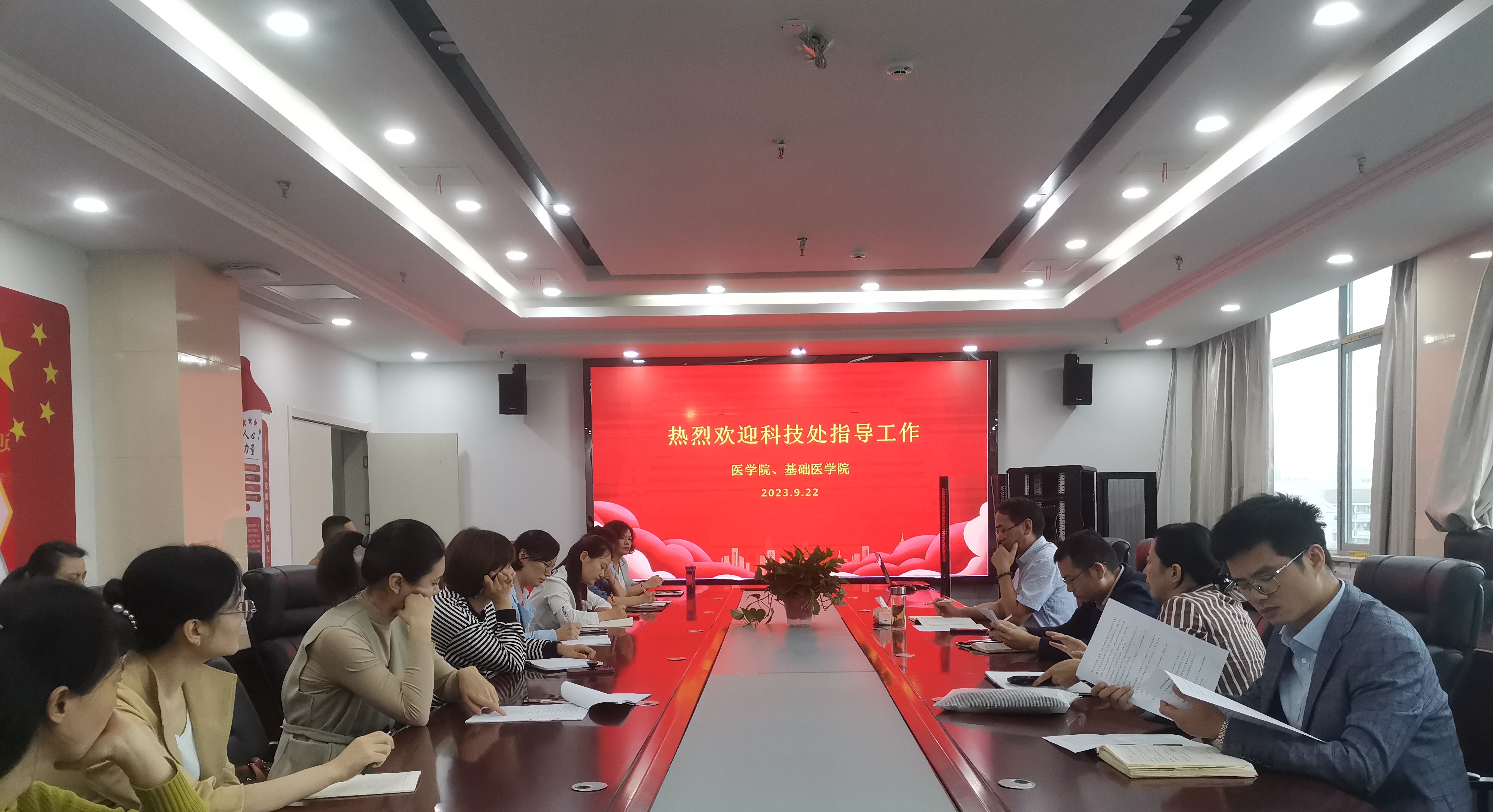 j9.com-(中国区)九游会j9官方网站