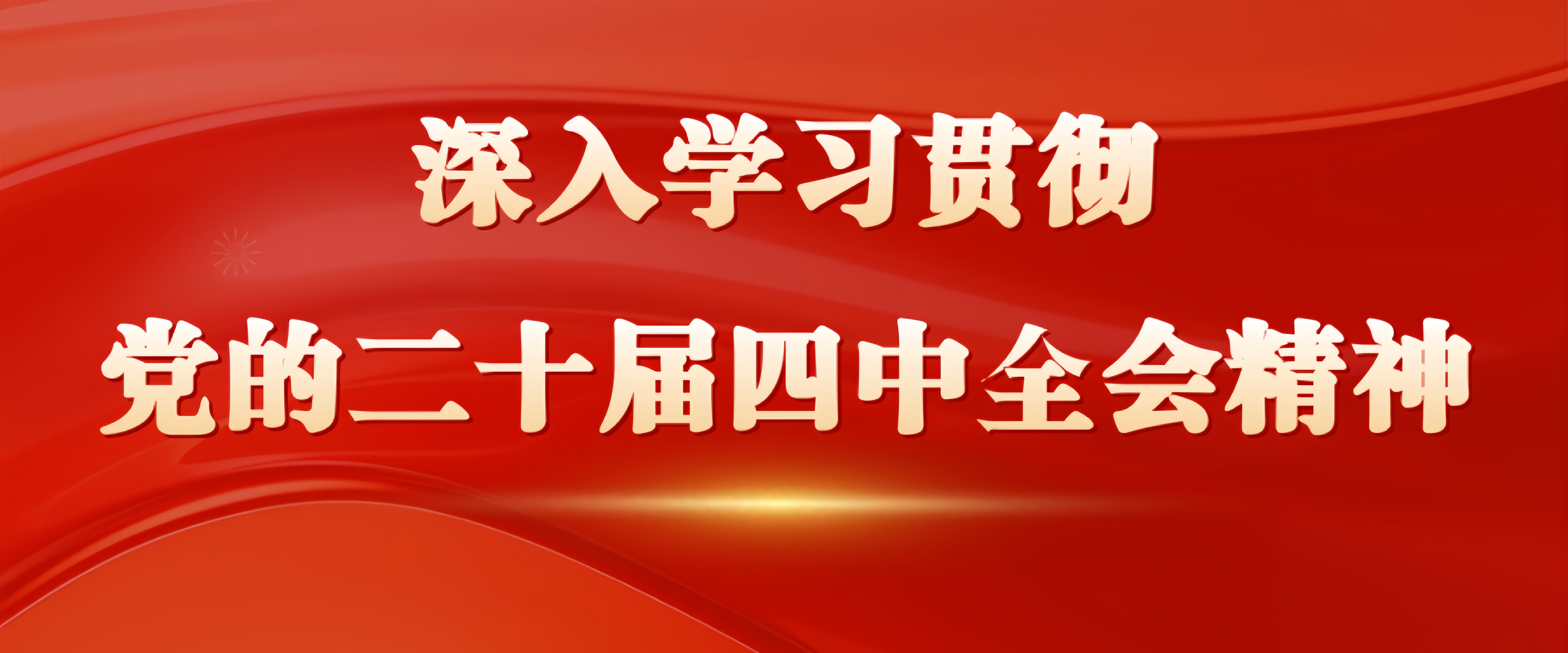 j9.com-(中国区)九游会j9官方网站