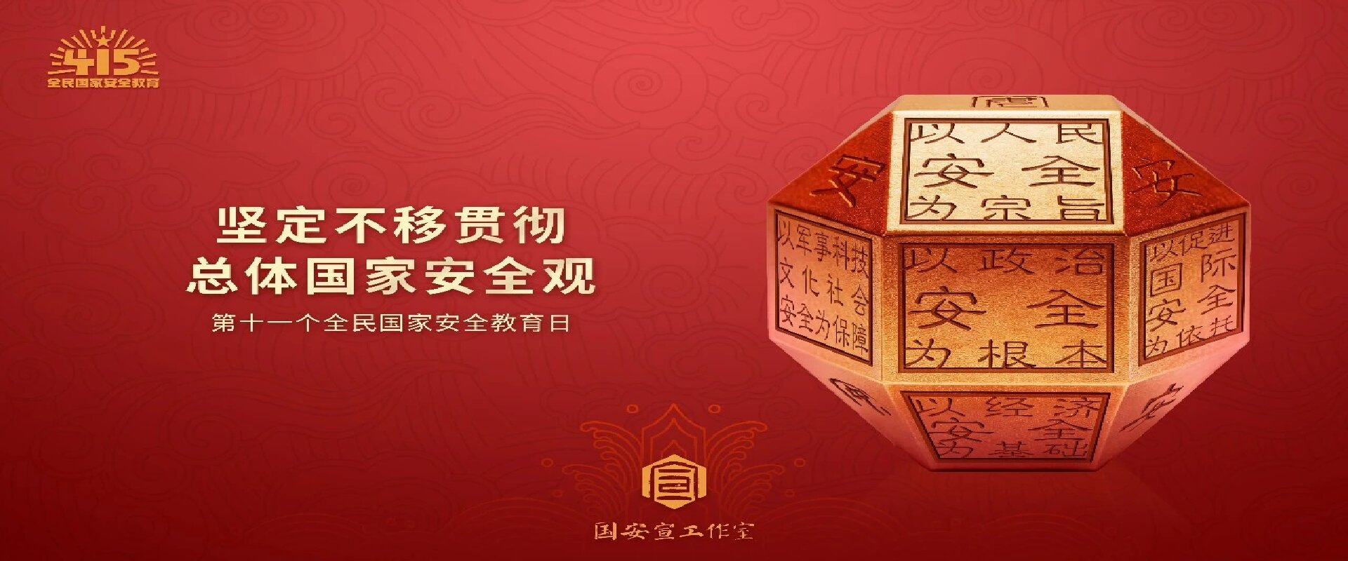 j9.com-(中国区)九游会j9官方网站