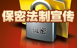 ico_zt5