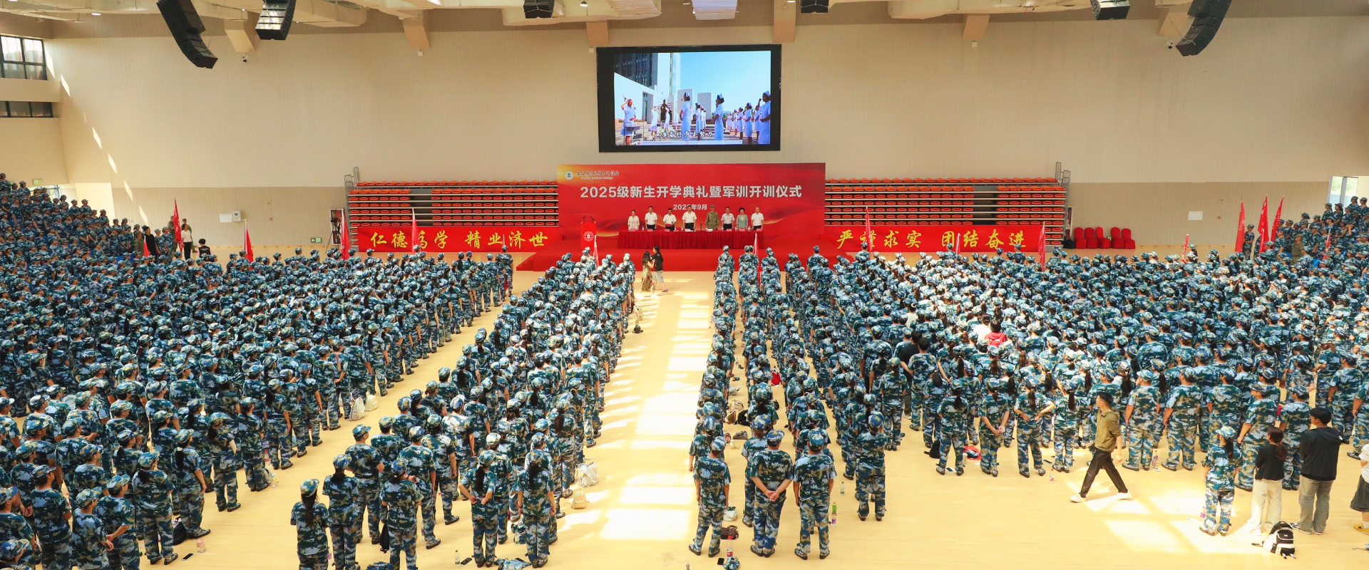 j9.com-(中国区)九游会j9官方网站